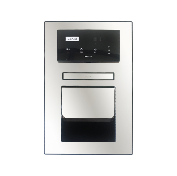 트레이&매립휴지걸이